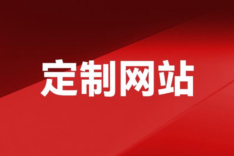 在众多的APP开发工具中,选择合适的工具对于项目成功至关重要。今天我们就来做一个比较分析,看看哪些工具更胜一筹。